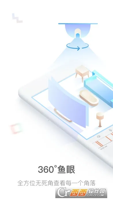 ǺƵ2025ذװv6.37.0.9843 Ѱͼ