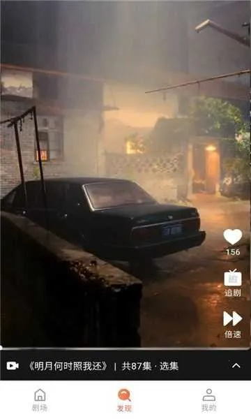 ħ糡(糡Ϸ)v1.0.0 Ѱͼ