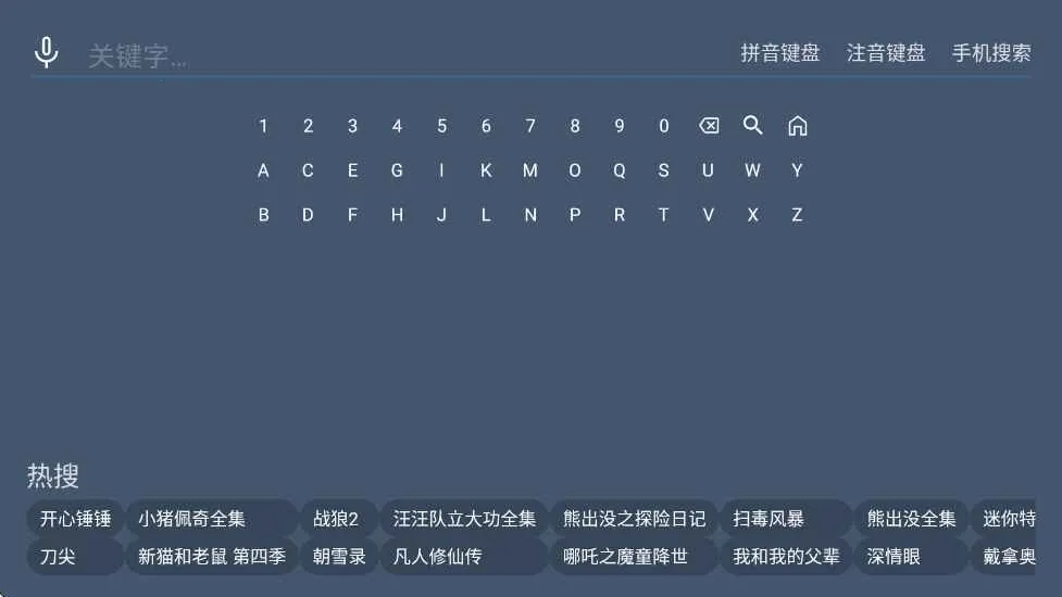 èӰ(ӰӲ)v1.0.0 Ѱͼ