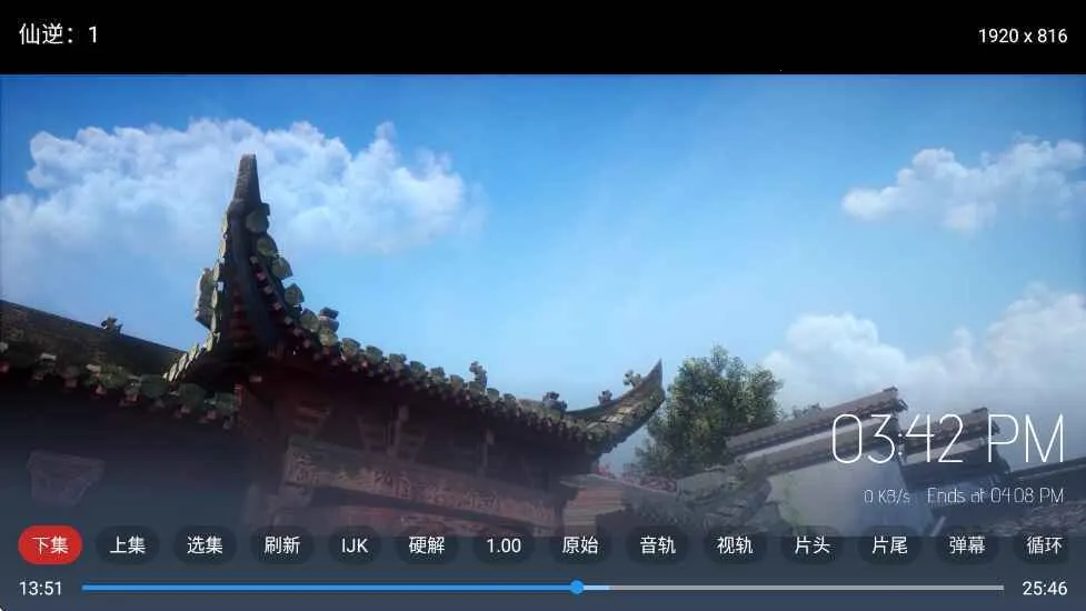 èӰ(ӰӲ)v1.0.0 Ѱͼ