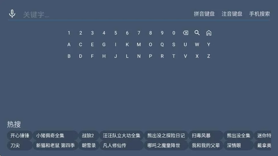 èӰ(ӰӲ)v1.0.0 Ѱͼ