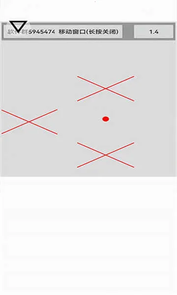 һ(һϷ)vivo2.0.20 ֻͼ