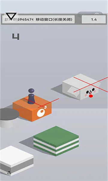 һ(һϷ)vivo2.0.20 ֻͼ