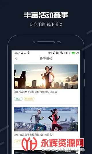 2025ٷ°汾v4.1.9 ׿ͼ