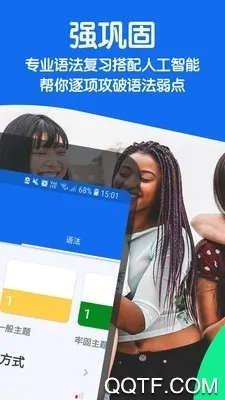 (ѧϰ)v31.12.0(917288) ׿ͼ