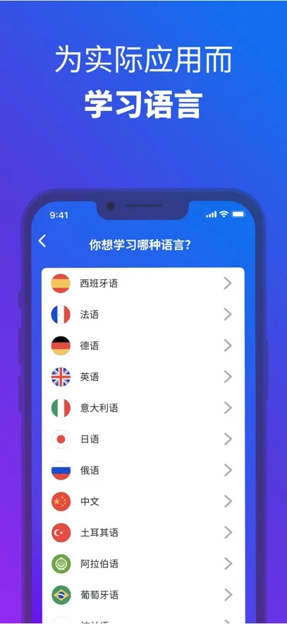 (ѧϰ)v31.12.0(917288) ׿ͼ