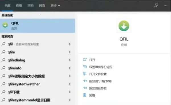 Сadb߰(ֱ)v2.2 ٷͼ