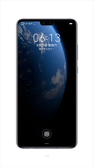 򳬼ֻֽvALPHA-2.6.543-06131115-ogl-64 Ѱͼ