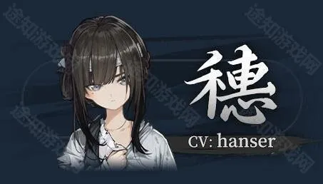 饿殍明末千里行二创(文字剧情游戏) 饿殍明末千里行二创(文字剧情游戏)