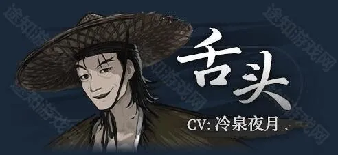 饿殍明末千里行二创(文字剧情游戏) 饿殍明末千里行二创(文字剧情游戏)