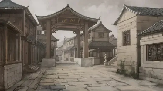 ĩǧж(־Ϸ)v2.7 ٷͼ