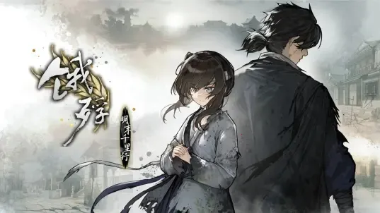 ĩǧж(־Ϸ)v2.7 ٷͼ