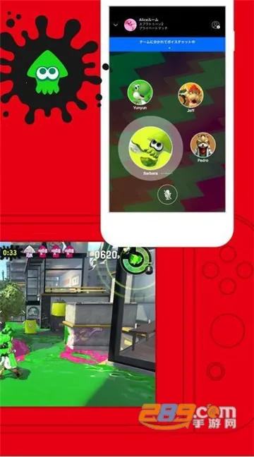 Nintendo Switch Online2025°汾v2.10.0 Ѱͼ