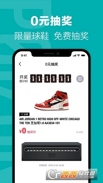 2025ٷ°汾v5.79.2 ֻͼ