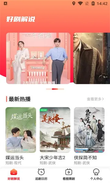 ͼ̾(̾ۿ)v1.11 Ѱͼ