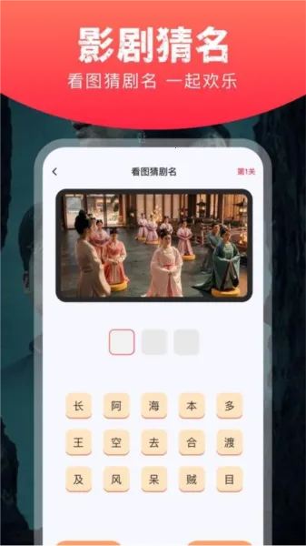 ͼ̾(̾ۿ)v1.11 Ѱͼ