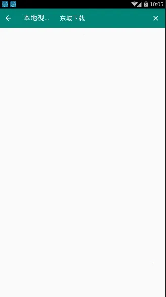 ƵתƵ2025ذװv31 ٷͼ