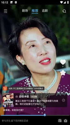 ΢簲׿ֻv2.0.5 ׿ͼ