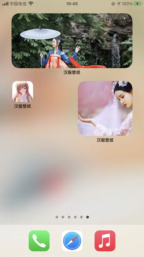 Ԫֽ(ֽӦ)v2.11.4 ٷͼ