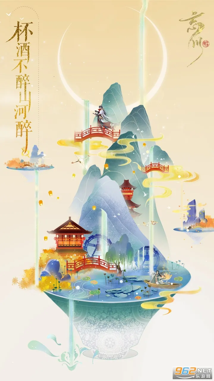 绪¼(ʷϷ)v0.20.0 Ѱͼ