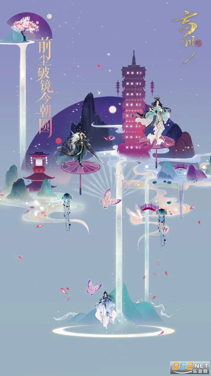 绪¼(ʷϷ)v0.20.0 Ѱͼ