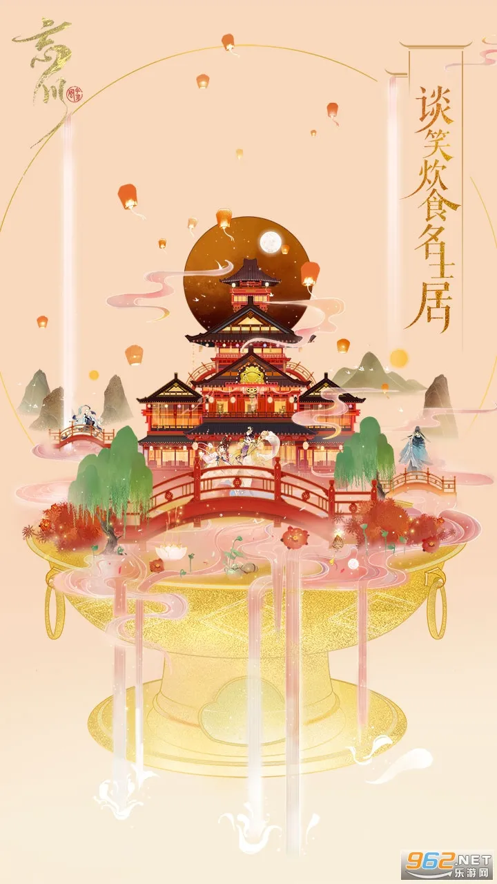 绪¼(ʷϷ)v0.20.0 Ѱͼ