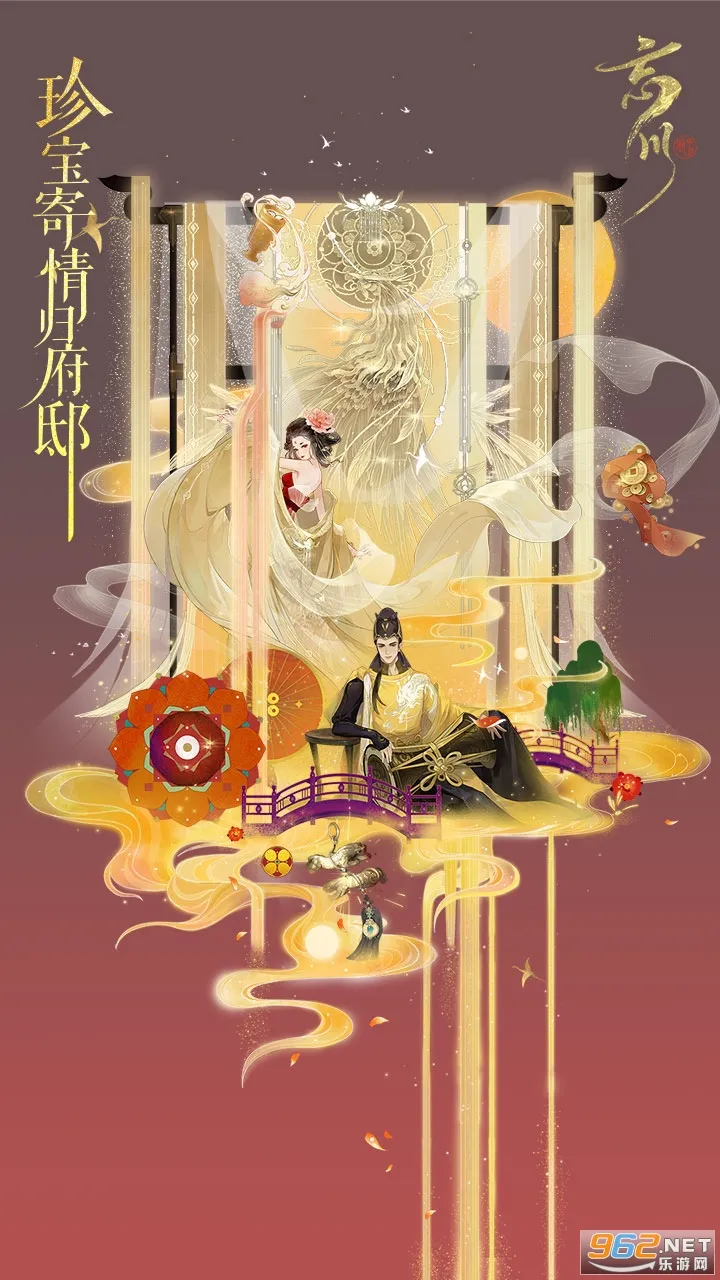 绪¼(ʷϷ)v0.20.0 Ѱͼ