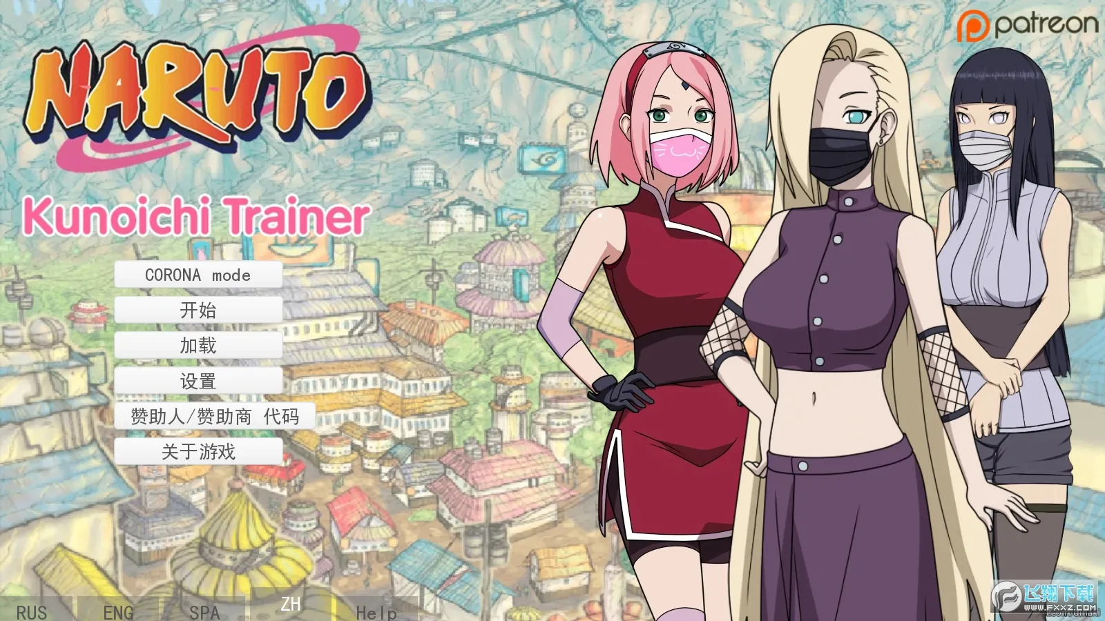 Ůѵʦ(ŮϷ)v0.7.4 Ѱͼ