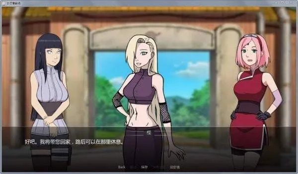 Ůѵʦ(ŮϷ)v0.7.4 Ѱͼ