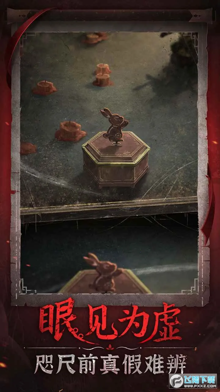 ֽ6˫(ʽֲϷ)v3.2.1 Ѱͼ