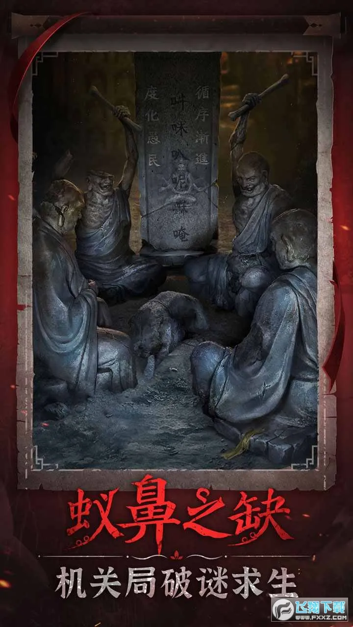 ֽ6˫(ʽֲϷ)v3.2.1 Ѱͼ