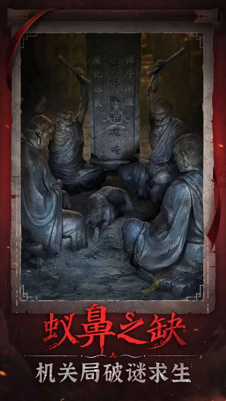 ֽ6˫(ʽֲϷ)v3.2.1 Ѱͼ