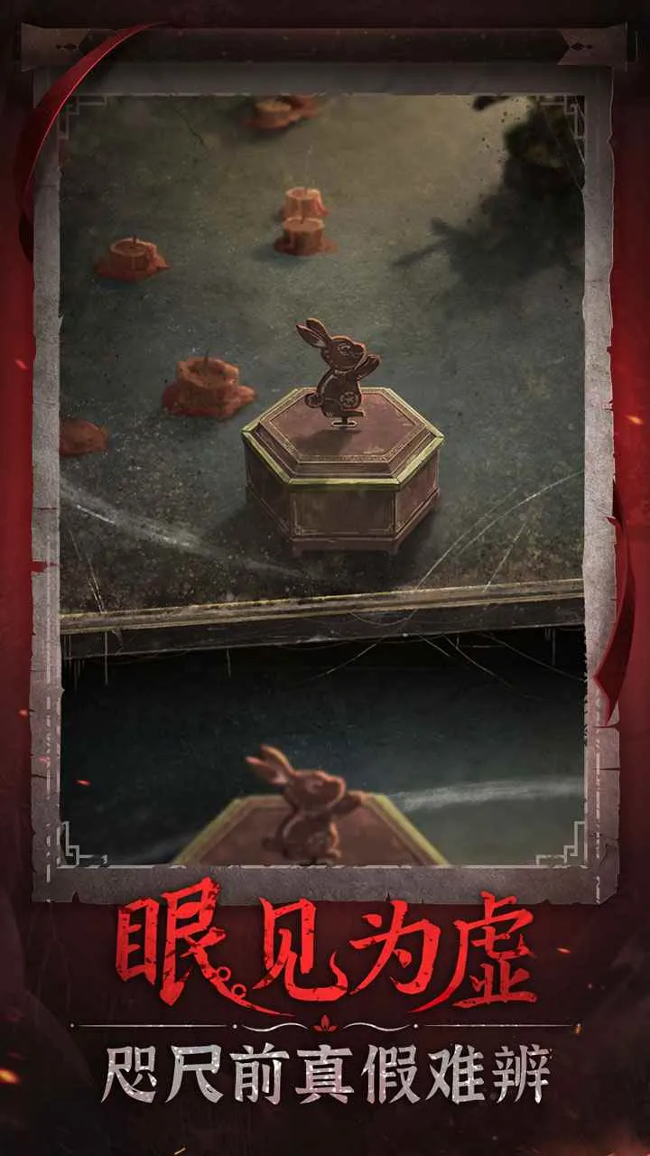 ֽ6˫(ʽֲϷ)v3.2.1 Ѱͼ