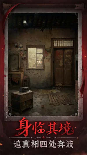 ֽ6˫(ʽֲϷ)v3.2.1 Ѱͼ