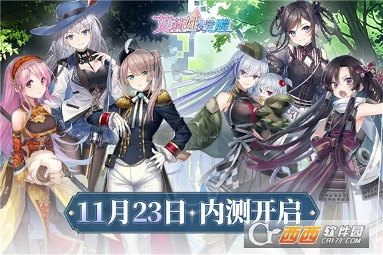 櫾2025°汾v1.12 ֻͼ