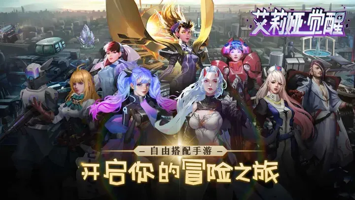 櫾2025°汾v1.12 ֻͼ