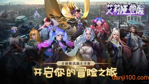 櫾2025°汾v1.12 ֻͼ