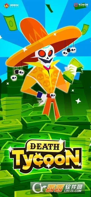 ͵(ӪϷ)v2024.02.01 ׿ͼ