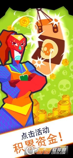 ͵(ӪϷ)v2024.02.01 ׿ͼ