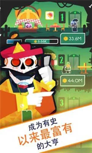 ͵(ӪϷ)v2024.02.01 ׿ͼ