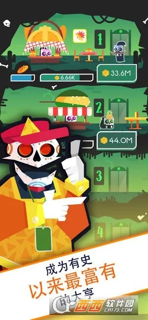 ͵(ӪϷ)v2024.02.01 ׿ͼ