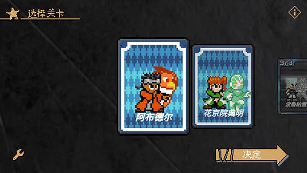 jojoð(IPϷ)v2.13 Ѱͼ