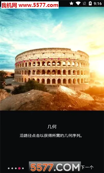 PixaMotion2025ٷv9.9.9 ٷͼ