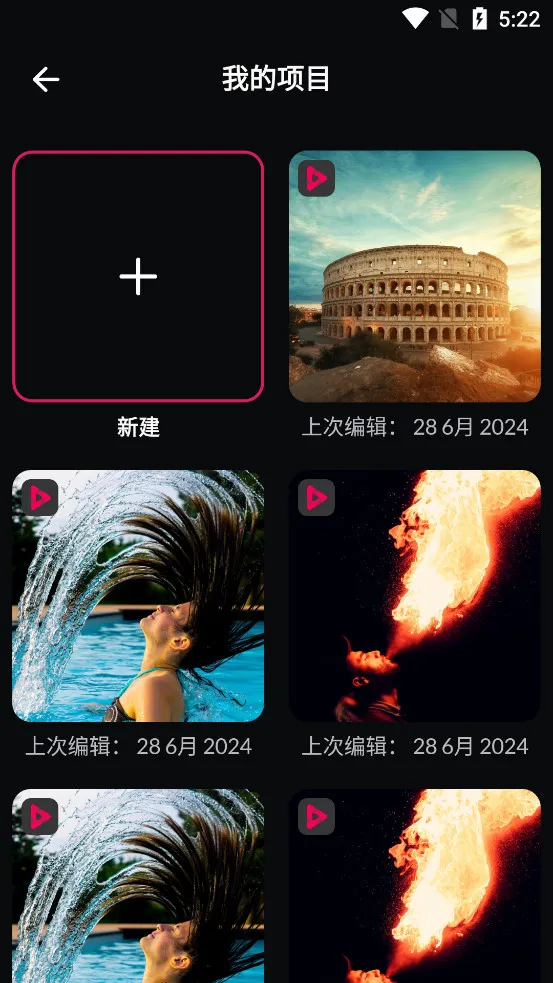 PixaMotion2025ٷv9.9.9 ٷͼ