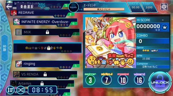 liminalityֻv4.3.0 ׿ͼ