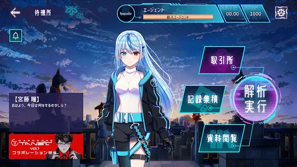 liminalityֻv4.3.0 ׿ͼ