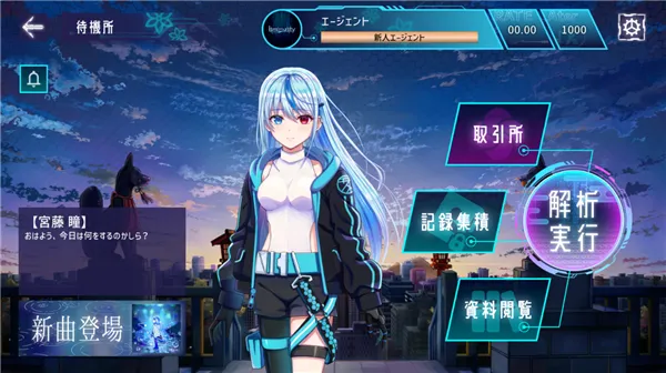 liminalityֻv4.3.0 ׿ͼ