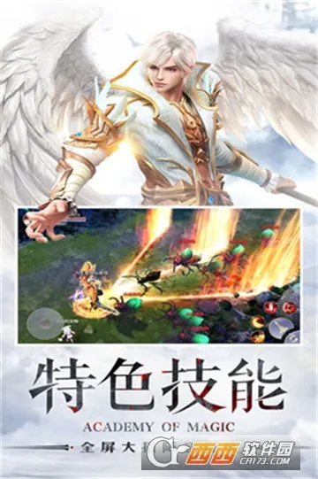 ֮2025°汾v1.8 Ѱͼ