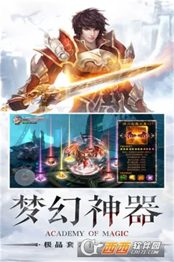 ֮2025°汾v1.8 Ѱͼ