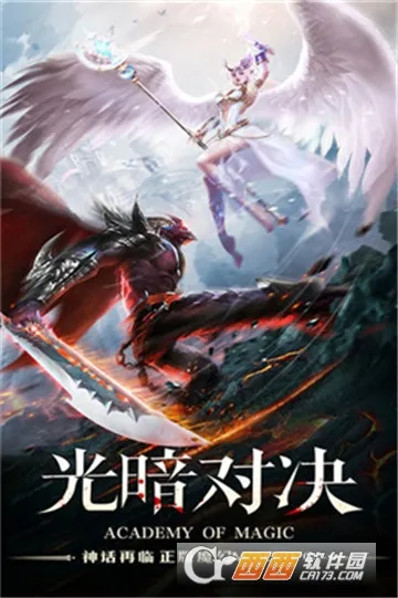 ֮2025°汾v1.8 Ѱͼ